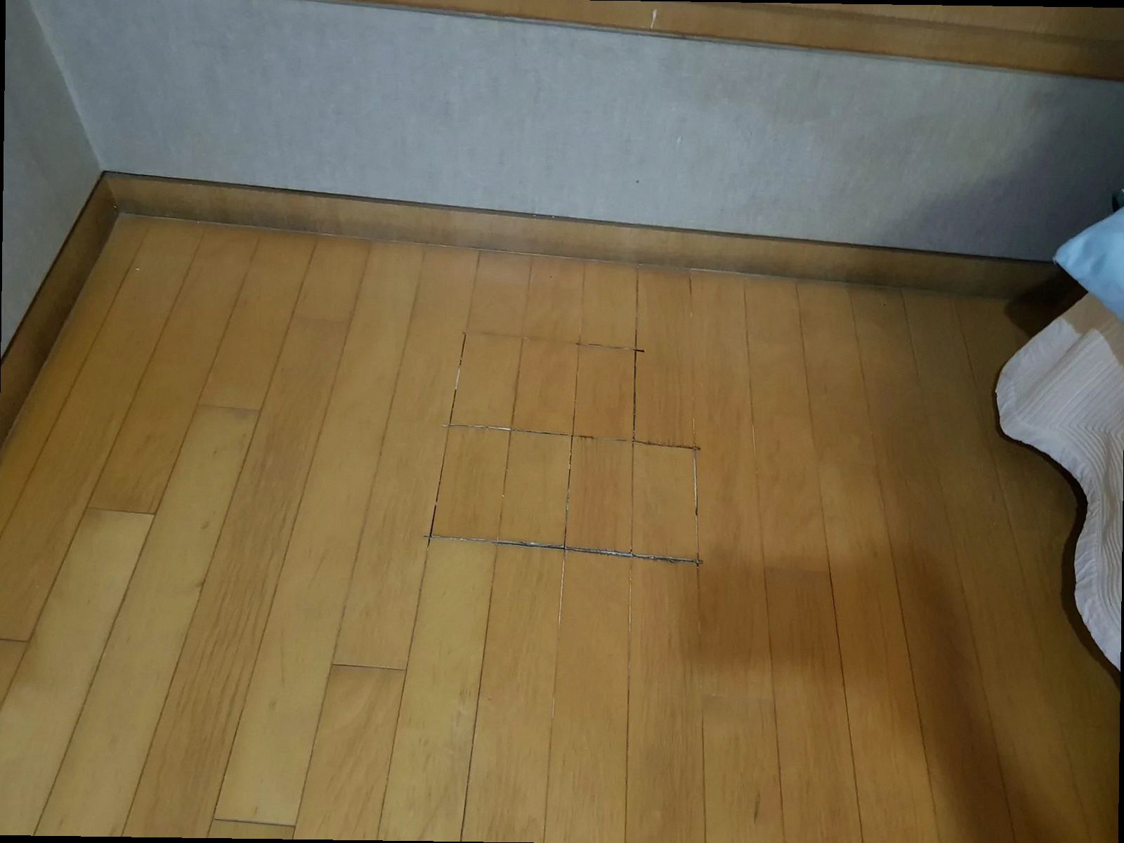 부산 중구 누수탐지 문*희 시공 후기 사진